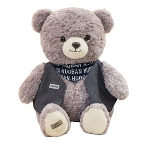 Милый и мягкий плюшевый мишка Jack Bear, высота 25см/35см/45см BALITU