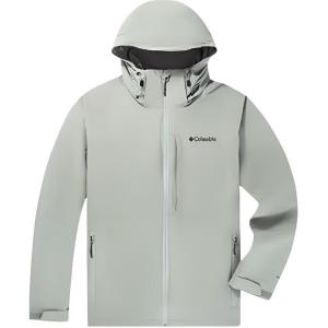 Columbia Мужская водонепроницаемая утепленная ветровка светло-зеленого цвета, Light Green-348