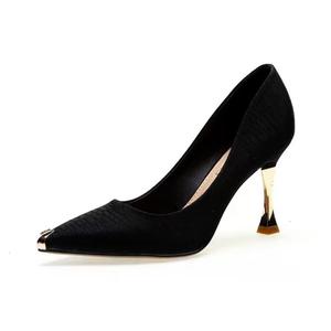 Подарочный набор Xingdiman "Туфли на высоком каблуке" для женщин, черный [с коробкой] + подарок