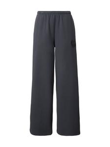 GAP Широкие брюки в черном цвете