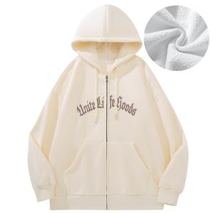 Кардиган худи унисекс Unite Life HOODS, черный (с флисовой подкладкой и утепленный)