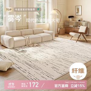 Xinglianxin Ковер 140х200 см для гостиной/спальни, моющийся, кастомный, Wuzen