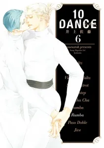 10DANCE (6) (Young Magazine KC Special)