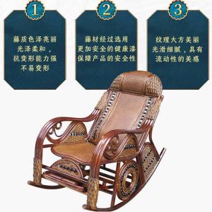 Fantasy Кресло-качалка из ротанга himengse с поддержкой спины, столиком и подушкой