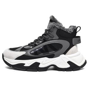 Теплые водонепроницаемые короткие зимние ботинки с эффектом увеличения роста для мужчин BANGNEY, белый черный