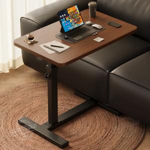 Компьютерный стол Zhuobo BZ09 с регулируемой высотой, прикроватный, мобильный, цвет Walnut