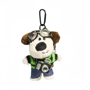 Милый плюшевый кулон Gate Dog с камерой высотой 11 см LOGISTAR