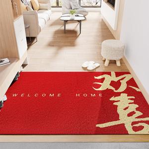 Dajiang Ковер 120х250 см для прихожей, подарок на новоселье, безопасный вход и выход, красный, Huanhuanxi, 1 шт