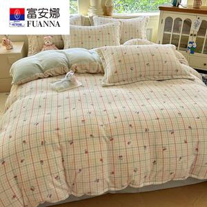 FUANNA Комплект постельного белья 3 предмета, пододеяльник 150x200 см