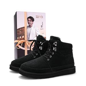 ZRO Термостойкие противоскользящие утепленные короткие зимние ботинки мужские Black, цвет Black