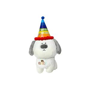 Очаровательная плюшевая игрушка собака с большим носом в стиле dazed dog, высота 36см/46см XIWANTONG, Big Nose Dog[White]