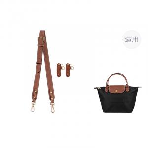 Ingenuity Handmade Кожаный ремень для сумки женский разноцветный