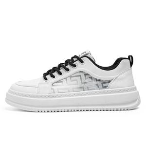 Износостойкие дышащие низкие детские кроссовки для скейтбординга для подростков Kung Fu partners, белый/черный