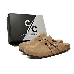 Сандалии с пробковой подошвой, тихие, с закрытым носком, не впитывающие запахи, нескользящие, унисекс, коробка Colorful Creations, Yellow Brown