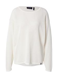 Свитер Elias Rumelis LYDIA, белый