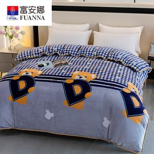 Fuanna Пододеяльник 220х240 см из утолщенного молочного велюра, двусторонний, цвет Baby Bear