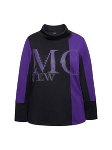 Толстовка Ulla Popken Sweatshirt, черный