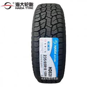 Зимние шины Drunk Rice Off-Road AT 215/75R15 225 235/70R16 85 265 245/65R17 R18 235/65R18 HD828 черные Drunken Rice (ZUIMI)