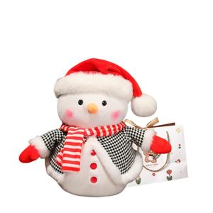 Плюшевая кукла снеговик OU DI PIG, белый