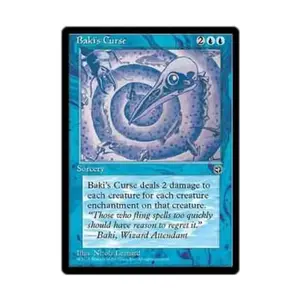 CCG Проклятие Баки (клавиша R), MTG - Homelands