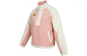 Счастливая куртка Adidas Neo розовая женская