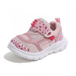 Обувь для малышей (для младенцев и малышей) Babaya, розовый