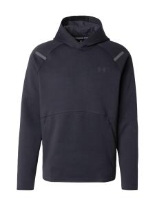 Свитер с капюшоном на молнии UNDER ARMOUR Athletic Sweatshirt Unstoppable, черный