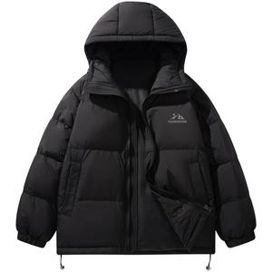 Пуховик унисекс Paddington Bears, Бежевый