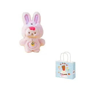 Милый и очаровательный плюшевый кулон в форме сердца с питомцем, высота 15см DIAIWAI