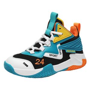 Износостойкие баскетбольные кроссовки Mid Top с амортизацией и дышащим верхом для детей FCMM, оранжевый