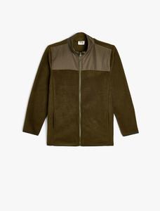 Флисовая куртка Koton, темно-зеленый