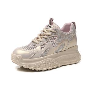 Низкие повседневные кроссовки для женщин POOQ, фиолетовый