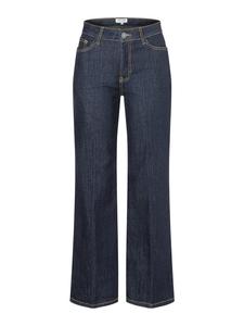 More & More Чистые эластичные джинсы Marlene, темно-синие, с эффектом выцветшей джинсовой ткани