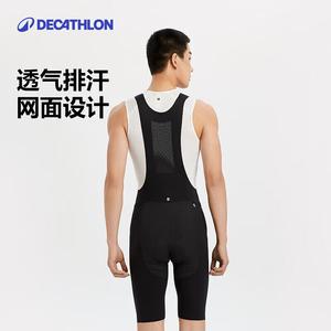 Велосипедный комбинезон Decathlon короткий впитывающий M, черный