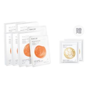 Маска для лица Unisex NACO