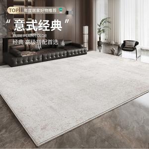 Budis Ковер 300х400 см для гостиной/спальни, французский винтаж, минимализм, безворсовый, непромокаемый, черный в горошек, Xianyin