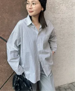 Полосатая рубашка свободного кроя Journal Standard, цвет Gray