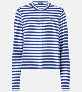 Полосатый махровый кардиган из смесовой хлопковой ткани Polo Ralph Lauren, Sporting Royal White