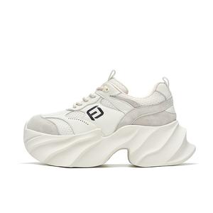 Низкие массивные кроссовки женские цвета экрю FION, Ecru