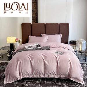 LUOLAI HOME Комплект постельного белья 1,5 м, 4 предмета (для одеяла 200*230 см)