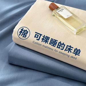 Yalu Простыня 230х250 см из 100% хлопка, цвет Lan gray, с двумя наволочками