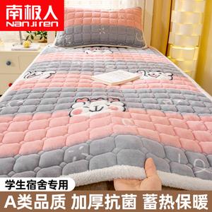 Antarctic Наматрасник 200х220 см из велюра класса А, комплект с двумя наволочками, цвет Heart-Melting Moment