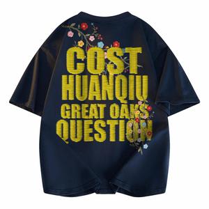 Футболка Unisex Crew Neck Moderate Heavyweight HUANQIU, темно-синий (желтый)