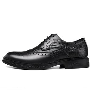 XIMO BULL Мужские повседневные туфли коричнево-черные, цвет Black