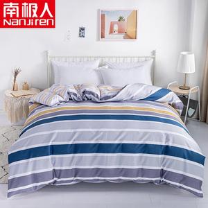 Antarctic Пододеяльник 180х220 см из чистого хлопка, цвет Shui Mu Nian Hua