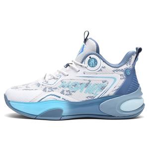 Kuding Скользостойкие и износостойкие баскетбольные кроссовки с низким верхом унисекс белый светло-голубой, цвет White Light Blue