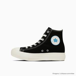 All Star Light PLTS PT HI / Чиикава