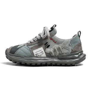 Dao Tu Sen Мужские белые кеды низкие, цвет White (8068-Agent)