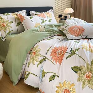 LUOLAI HOME Комплект постельного белья 4 предмета, простыня, размер 150x200 см, цвет в ассортименте