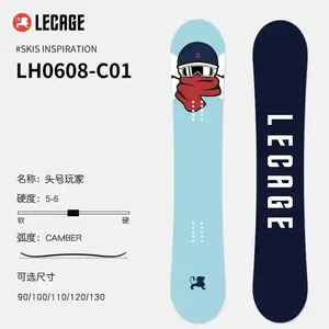 Детский сноуборд LECAIGE All-Mountain Top Player Blue с быстросъёмными ботинками, креплениями, шлемом и очками, 110 см